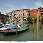Palazzo Marcello Al Sole 베니스
