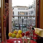Palazzo Marcello Al Sole 3* 베니스