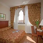 Palazzo Marcello Al Sole 베니스