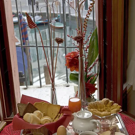 Palazzo Marcello Al Sole 3*