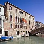 Otel Palazzo Marcello Al Sole 3*