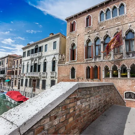 Palazzo Marcello Al Sole